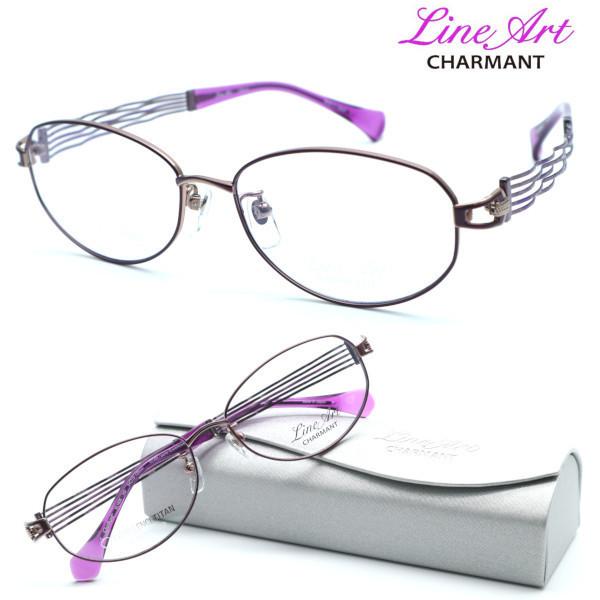 LineArt】ラインアート メガネ XL1435 col.VO 度付又は度無レンズ標準