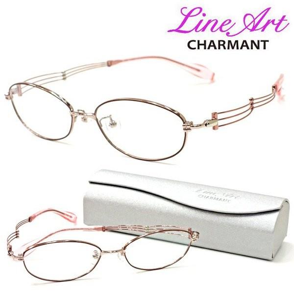 LineArt】ラインアート メガネ XL1009 col.PK 度付又は度無レンズ標準