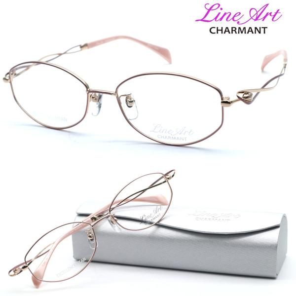 LineArt】ラインアート メガネ XL1649 col.PK 度付又は度無レンズ標準  