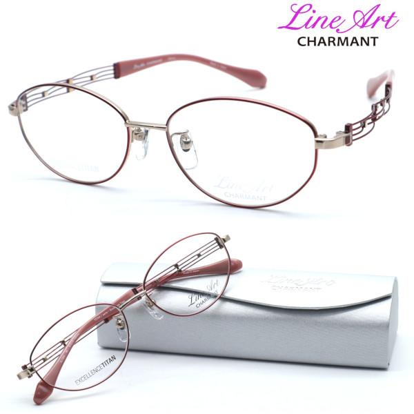 LineArt】ラインアート メガネ XL1694 col.RE 度付又は度無レンズ標準