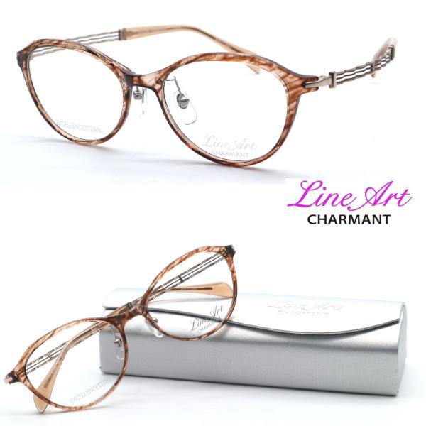 LineArt】ラインアート メガネ XL1693 col.BR 度付又は度無レンズ標準