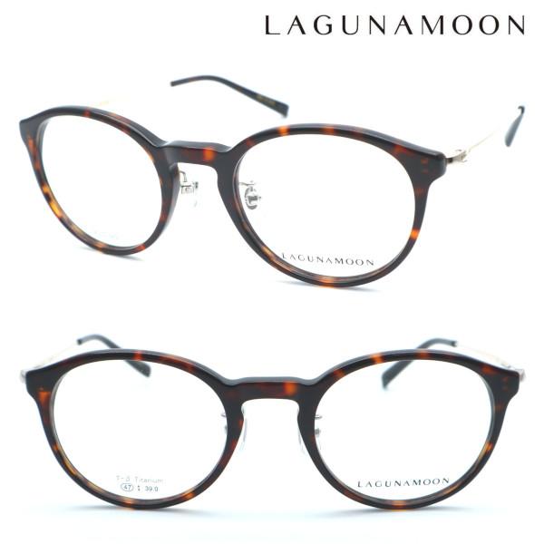 ボストン メガネ メンズ ブランドの人気商品 通販 価格比較 価格 Com