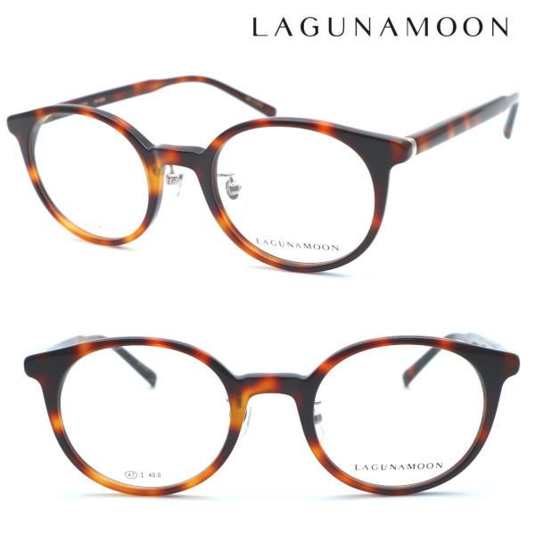 ボストン メガネ メンズ ブランドの人気商品 通販 価格比較 価格 Com