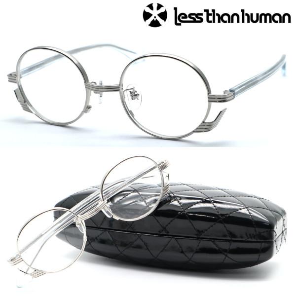 less than human】レスザンヒューマン 8585 col.1010 メガネ 度付又は