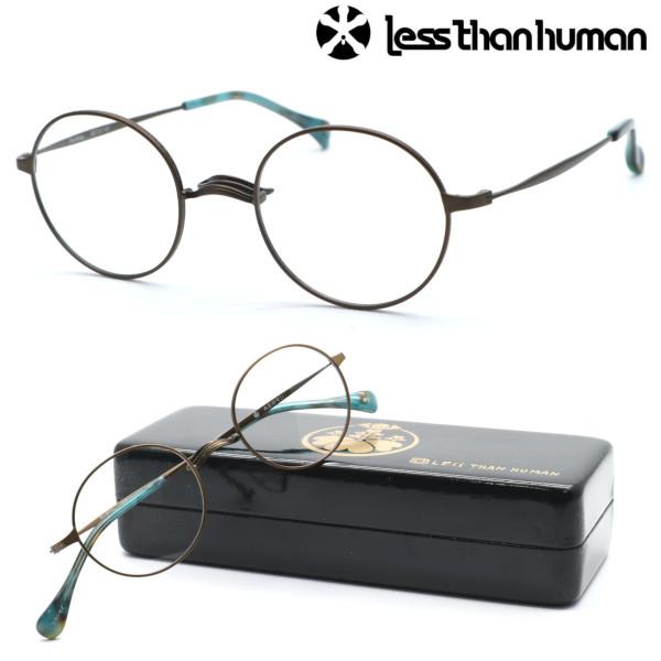less than human】レスザンヒューマン 大正ロマン 1buセ04g col.072 