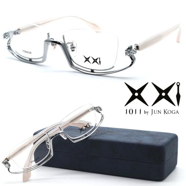 珍しい鼻が右向きコブラガネーシャとガネーシュヒマールガネーシャ新品未使用 珍しい鼻が右向きコブラガネーシャとガネーシュヒマールガネーシャ新品