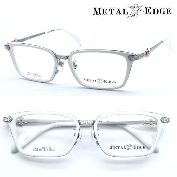 METAL EDGE】メタルエッジ ME-1042 col.1 メガネ 度付又は度無