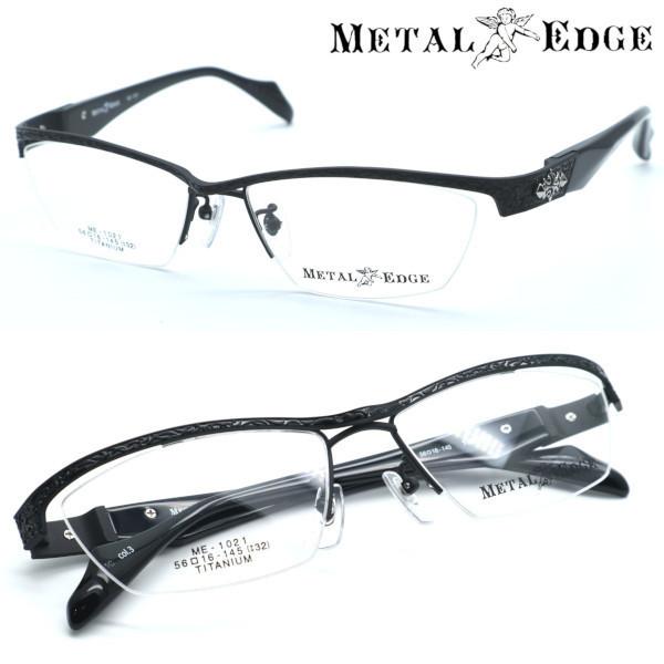 yMETAL EDGEz^GbW ME-1021 col.3 Kl xt͓xYWyKizyzY jZbNX {Xg Ch 傫TCY