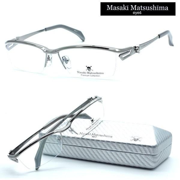 Masaki Matsushima Premiumcollection マサキマツシマ プレミアムコレクション Mfp 549 Col 1 度無しダテメガネレンズ付き 正規品 店内全品送料無料 Mm 434 Glassgallery Is 通販 Yahoo ショッピング