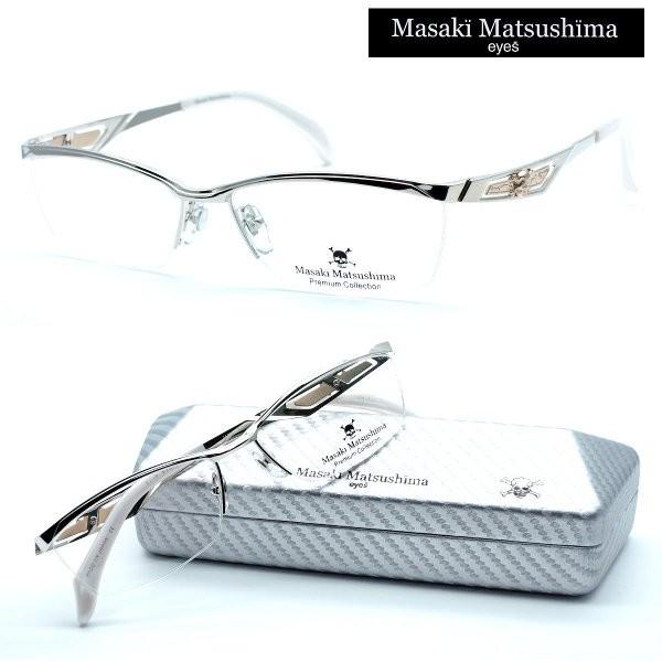 Masaki Matsushima Premiumcollection マサキマツシマ プレミアムコレクション Mfp 551 Col 1 度無しダテメガネレンズ付き 正規品 店内全品送料無料 Mm 436 Glassgallery Is 通販 Yahoo ショッピング