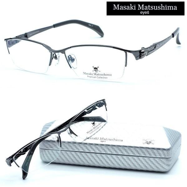 Masaki Matsushima Premiumcollection マサキマツシマ プレミアムコレクション Mfp 552 Col 1 度無しダテメガネレンズ付き 正規品 店内全品送料無料 Mm 437 Glassgallery Is 通販 Yahoo ショッピング