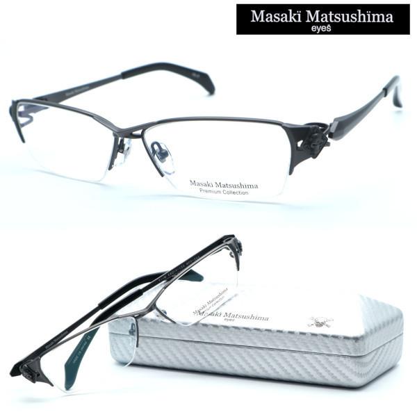 Masaki Matsushima マサキマツシマ プレミアムコレクション Mfp 556 Col 2 度無しダテメガネレンズ付き 正規品 店内全品送料無料 Mm 484 Glassgallery Is 通販 Yahoo ショッピング