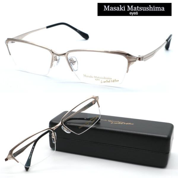 Masaki Matsushima 【Masaki Limited Edition】マサキマツシマ Masaki Matsushima 【Masaki Limited Edition】マサキマツシマ