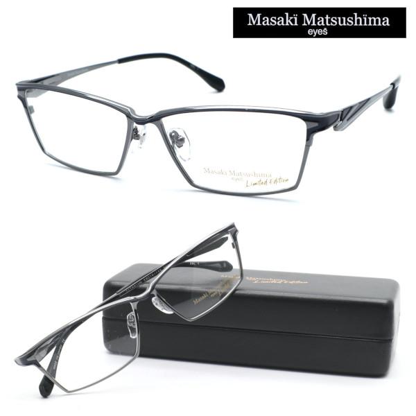 Masaki Matsushima（マサキ マツシマ） 【Masaki Matsushima Limited