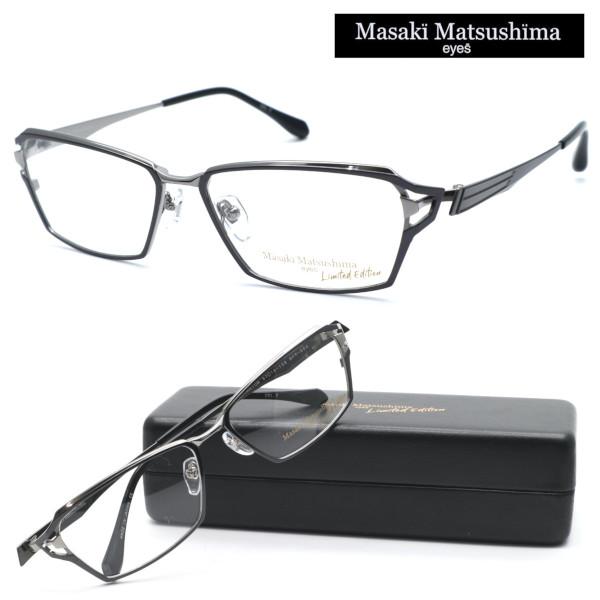 Masaki Matsushima 【Masaki Limited Edition】マサキマツシマ 
