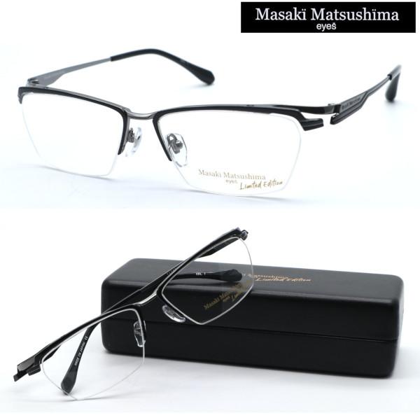 Masaki Matsushima（マサキ マツシマ） 【Masaki Matsushima Limited