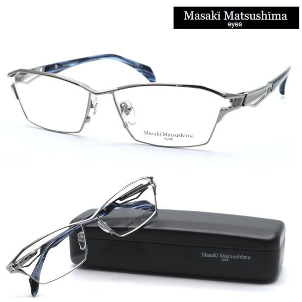 Masaki Matsushima（マサキ マツシマ） 【Masaki Matsushima】マサキ