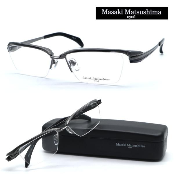 Masaki Matsushima（マサキ マツシマ） 【Masaki Matsushima】マサキ