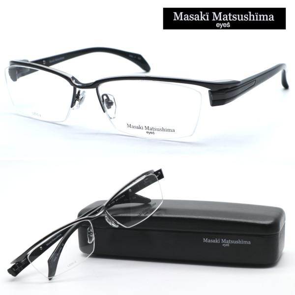 Masaki Matsushima 【Masaki Matsushima】マサキマツシマ MF-1165 col 