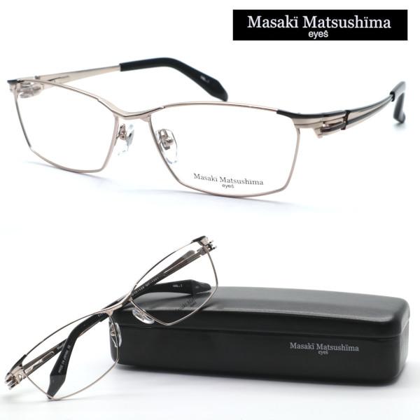Masaki Matsushima（マサキ マツシマ） 【Masaki Matsushima】マサキ