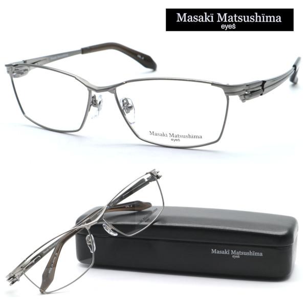 Masaki Matsushima 【Masaki Matsushima】マサキマツシマ MF