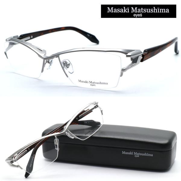 マサキマツシマ 日本製 メガネフレーム MF-1310-1 度付き可 鯖江 Masaki Matsushima（マサキ マツシマ） 【Masaki Matsushima】マサキ