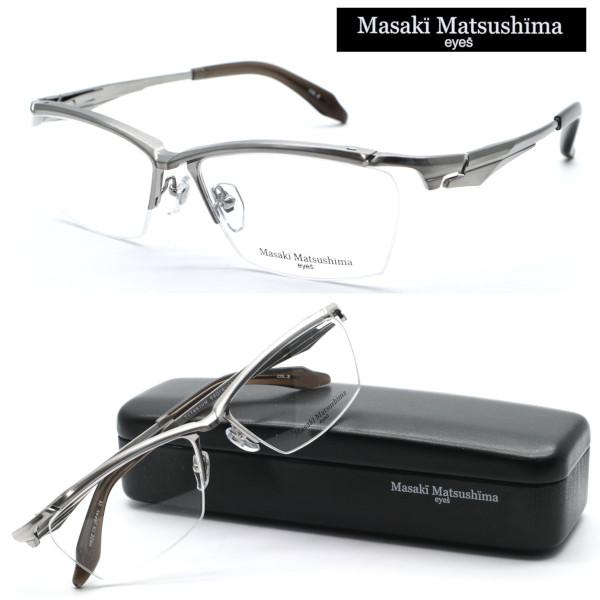 Masaki Matsushima（マサキ マツシマ） 【Masaki Matsushima】マサキ