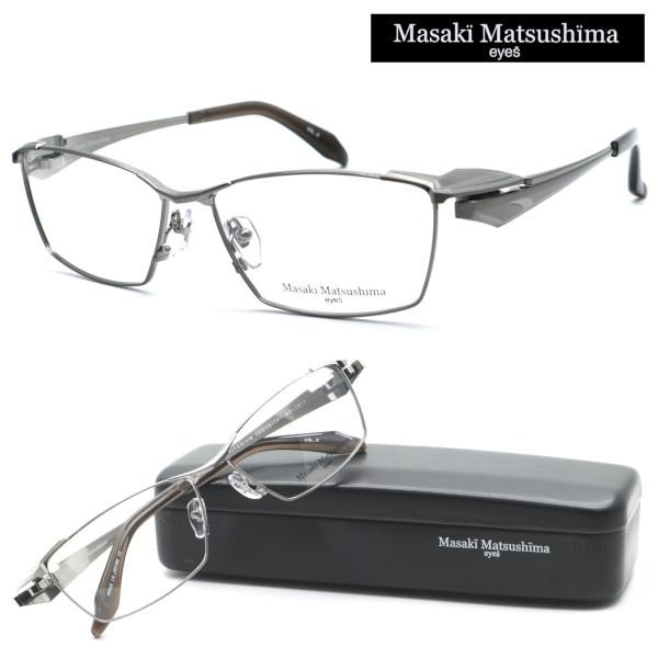 Masaki Matsushima（マサキ マツシマ） 【Masaki Matsushima】マサキ