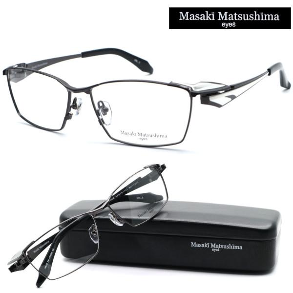 Masaki Matsushima（マサキ マツシマ） 【Masaki Matsushima】マサキ