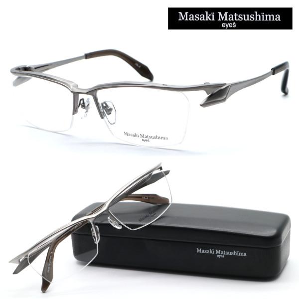 Masaki Matsushima（マサキ マツシマ） 【Masaki Matsushima】マサキ