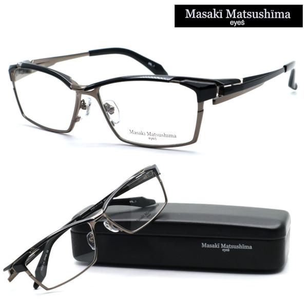 Masaki Matsushima（マサキ マツシマ） 【Masaki Matsushima】マサキ