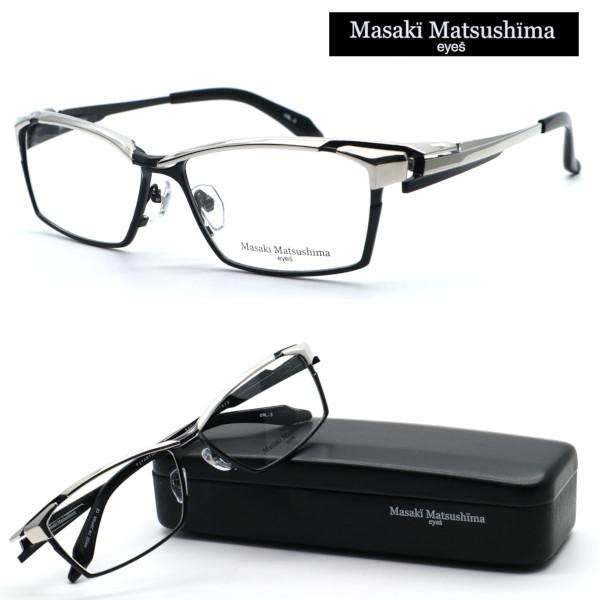 【Masaki Matsushima】マサキマツシマ MF-1313 col.3 度付又は度無レンズ標準装備【正規品】【送料無料】メンズ 大きいサイズ ブランド 高級 個性的