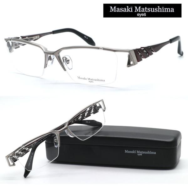 Masaki Matsushima（マサキ マツシマ） 【Masaki Matsushima】マサキ