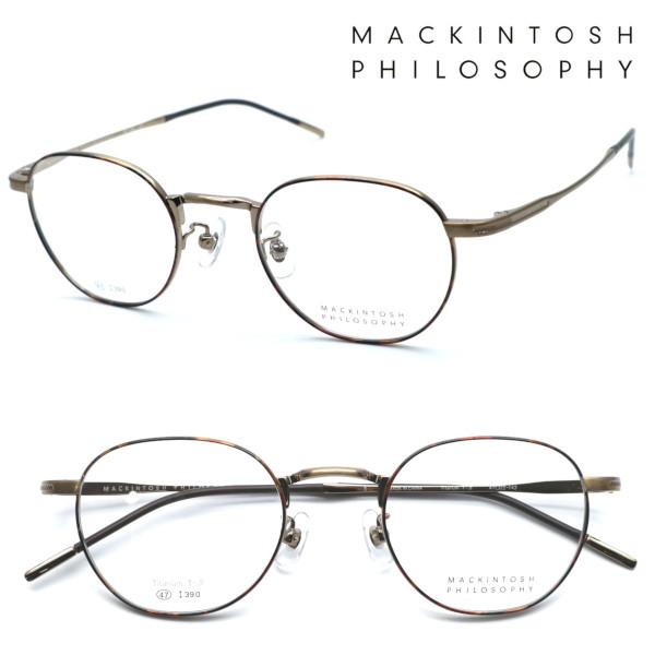 MACKINTOSH PHILOSOPHY（マッキントッシュフィロソフィー 