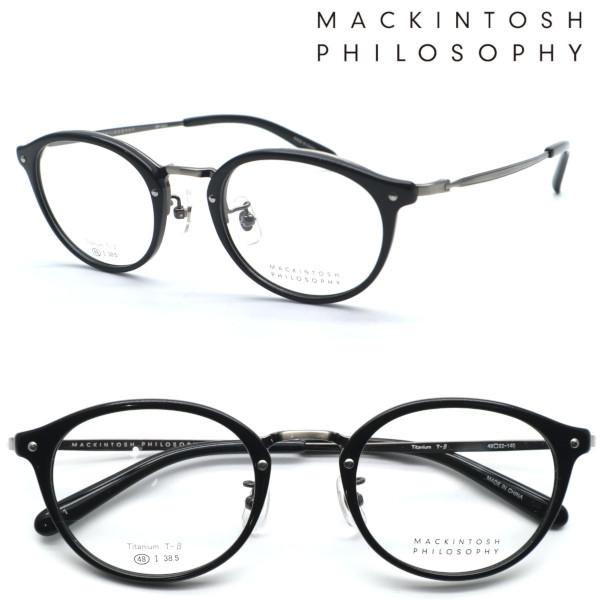 MACKINTOSH PHILOSOPHY（マッキントッシュフィロソフィー