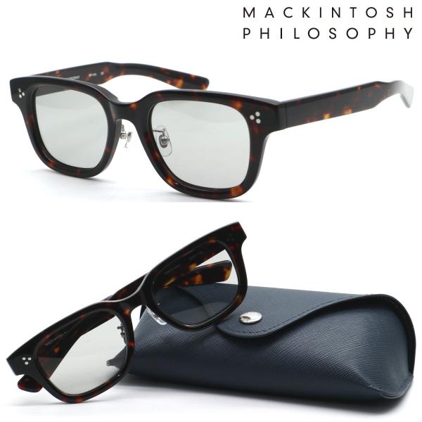 【MACKINTOSH PHILOSOPHY】マッキントッシュ フィロソフィー MP-918 col.2 サングラス 偏光・調光 【正規品】送料無料 メンズ レディース UVカット ダテメガネ