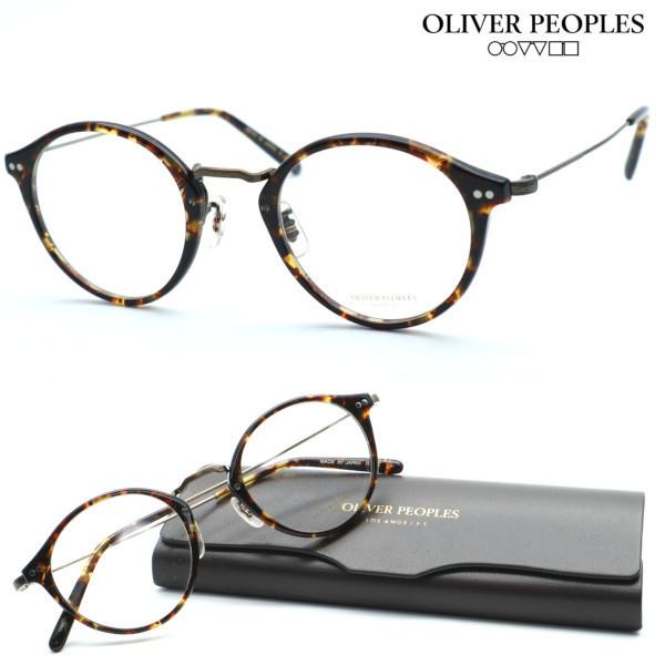 OLIVER PEOPLES】オリバーピープルズ メガネ OV5448T col.1700 DONAIRE 