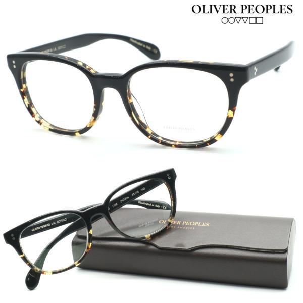 OLIVER PEOPLES】オリバーピープルズ メガネ OV5457U col.1178 Hildie