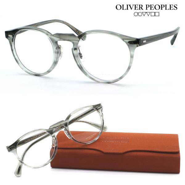 OLIVER PEOPLES】オリバーピープルズ メガネ OV5186F col.1705 
