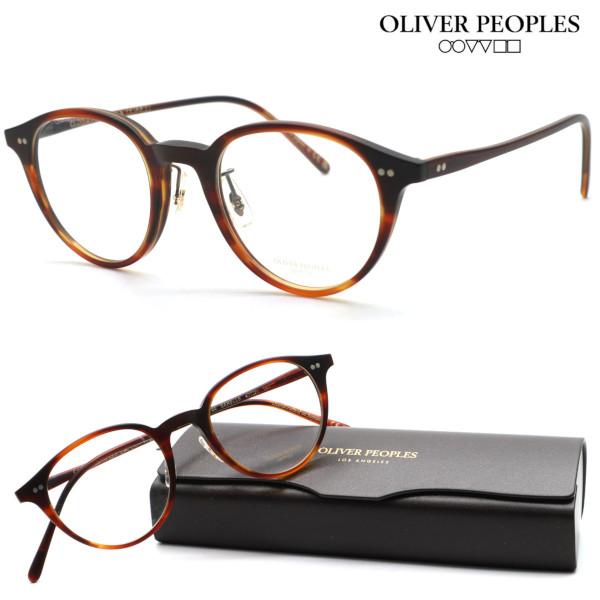 OLIVER PEOPLES（オリバーピープルズ） 【OLIVER PEOPLES】オリバー