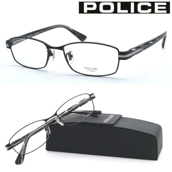 メガネ・老眼鏡 POLICE V1905J 2BJ メガネ・老眼鏡 POLICE V1905J 2BJ メガネ・老眼鏡 POLICE V1905J 2BJ