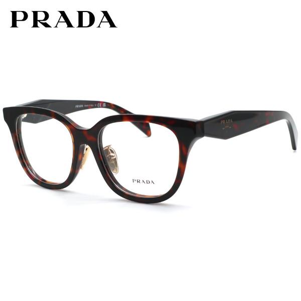 PRADA（プラダ） 【PRADA】プラダ メガネ VPR C11-F col.17N-101 度付