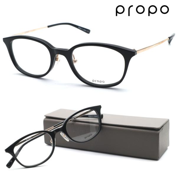 OLIVER PEOPLES（オリバーピープルズ） 【propo】プロポ メガネ DANY 