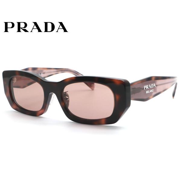 PRADA プラダ サングラス SPR B05-F アイウェア PRADA プラダ サングラス SPR B05 レディース レクタングル型