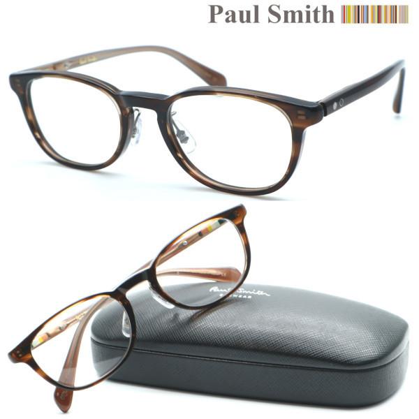 【Paul Smith】ポールスミス PS-9477 col.GBRB メガネ 度付又は度無レンズ標準装備【正規品】【送料無料】メンズ レディース ユニセックス 日本製