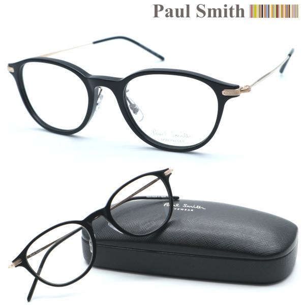 Paul Smith ポールスミス Ps 94 Col Oxg メガネ 度付又は度無レンズ標準装備 正規品 送料無料 メンズ レディース ユニセックス 日本製 Ps 441 Glassgallery Is 通販 Yahoo ショッピング