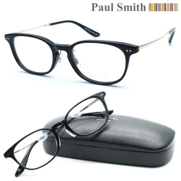 Paul Smith ポールスミス Pse 5002 Col Ox メガネ 伊達メガネレンズセット 正規品 送料無料 メンズ レディース ユニセックス 日本製 Buyee Buyee Japanese Proxy Service Buy From Japan Bot Online