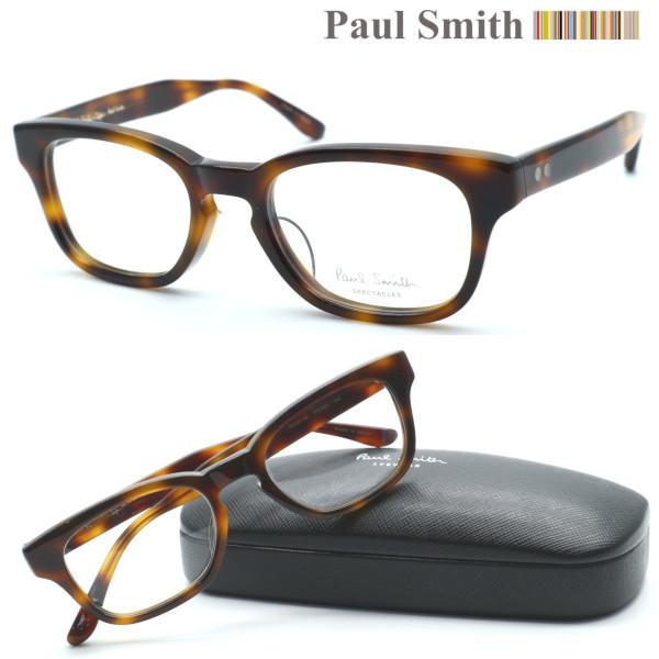 ポール・スミス(Paul Smith) その他のメンズファッション雑貨・小物 通販・人気ランキング