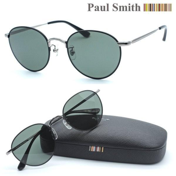 Paul Smith 【Paul by Smith】ポールバイポールスミス サングラス PPS
