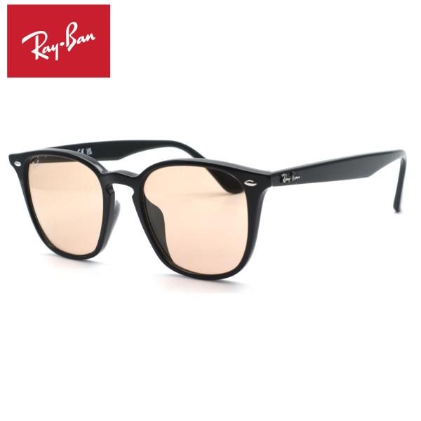 【RayBan】レイバン RB4258F 601/93 サングラス 52mm【ルックスオティカジャパン正規品】【送料無料】メンズ レディースブランド 高級 UVカット 伊達メガネ 定番
